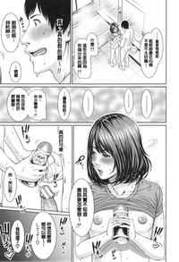 第81頁圖