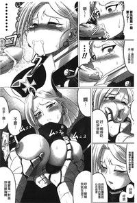 第105頁圖