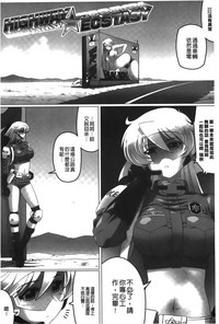 第117頁圖