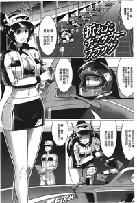 第137頁圖