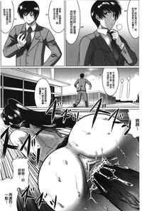 第149頁圖