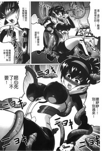 第21頁圖