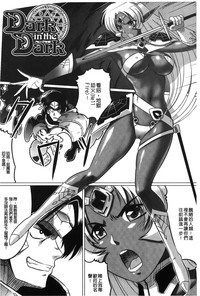 第77頁圖