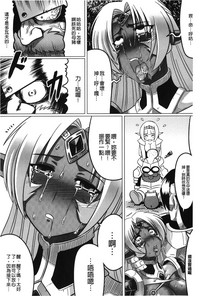 第89頁圖