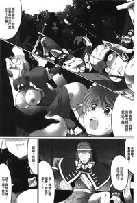 第97頁圖