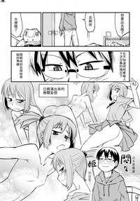 第13頁圖