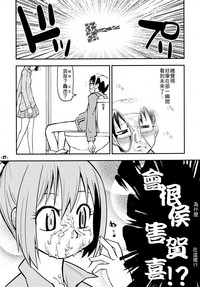 第17頁圖