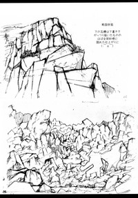 第25頁圖