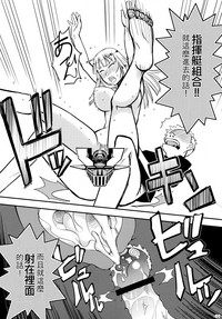 第9頁圖