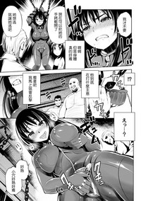 第9页图