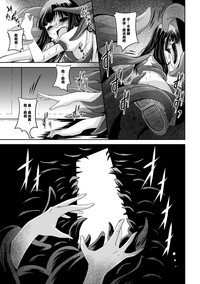 第113頁圖