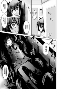 第121頁圖