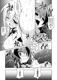 第153頁圖