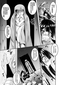 第165頁圖
