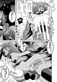 第21頁圖
