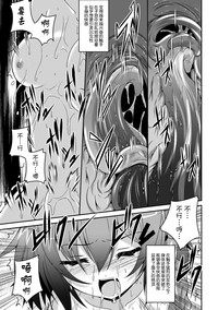 第85頁圖