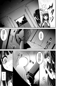 第97頁圖