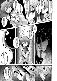 第9頁圖