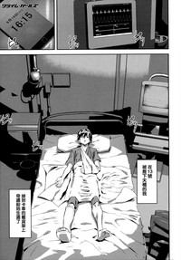 第109頁圖
