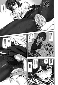 第121頁圖