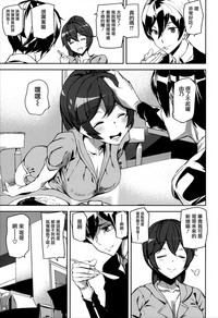 第165頁圖