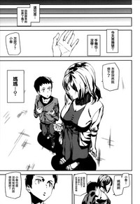 第177頁圖