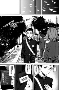 第181頁圖