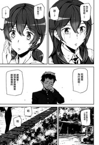 第185頁圖