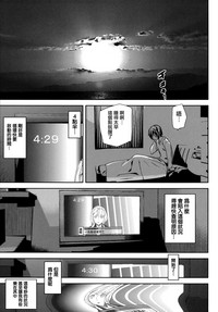 第21頁圖