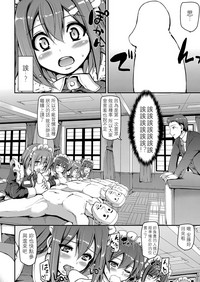 第13頁圖