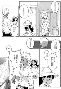 第121页图