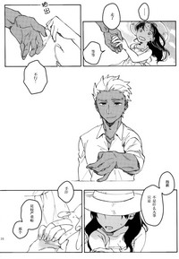 第125页图