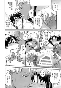 第13页图