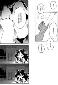 第141页图