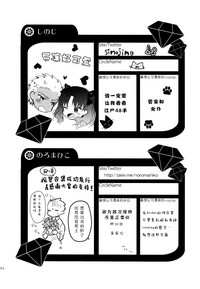 第153页图