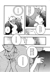 第21页图