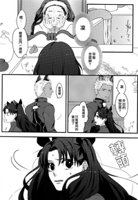 第25页图