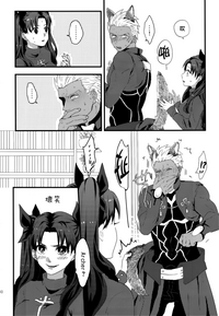 第29页图