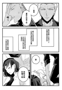 第65页图