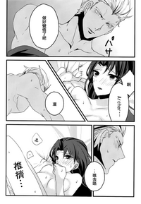 第73页图