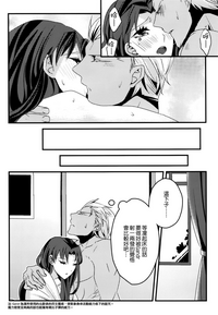第77页图