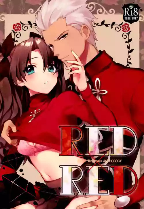 RED×RED图