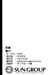 第21页图