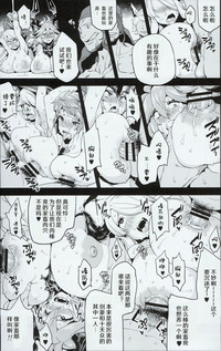 第21頁圖