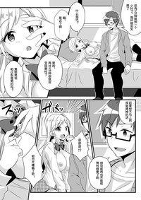 第25頁圖