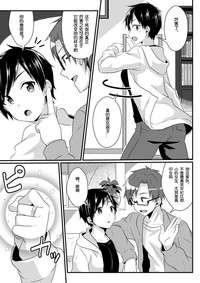 第5頁圖
