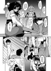 第17页图