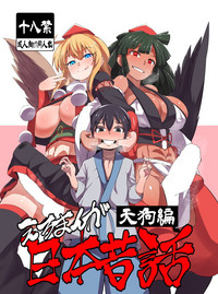 第1页图