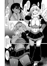 第5页图