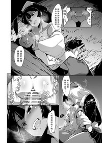 第9页图